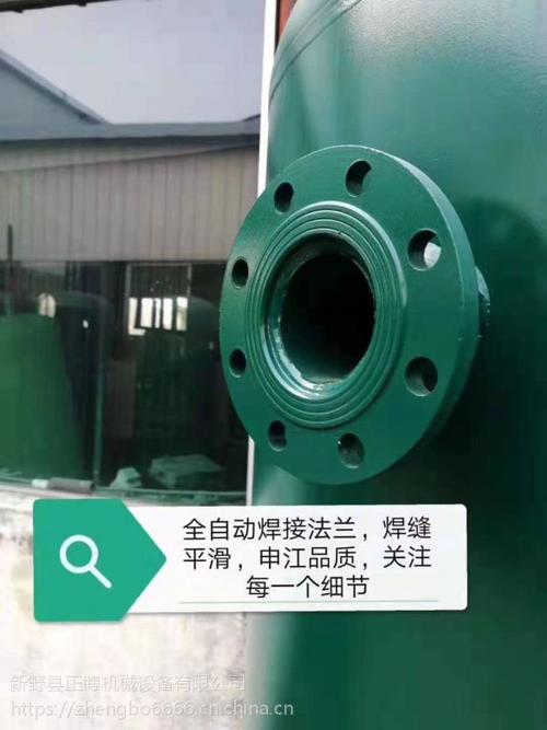 3立方储气罐 徐州市空压机储气罐特种设备制造许可证号ts2241257-2020